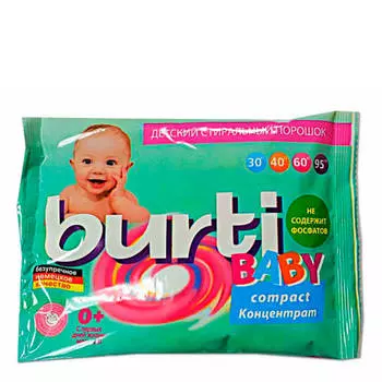 Стиральный порошок Burti Baby Compact (100г)