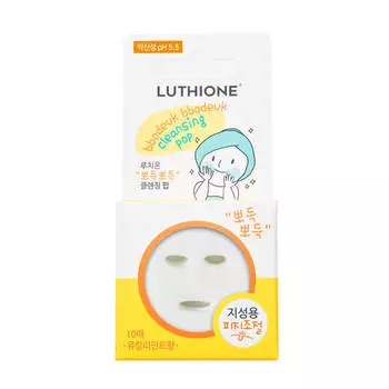 Сухая пенка для лица Luthione Boddle Boddle Cleansing Pop (for Oily Skin) 10 шт