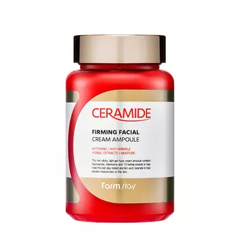 Сыворотка для лица FarmStay Ceramide Firming Facial Cream Ampoule