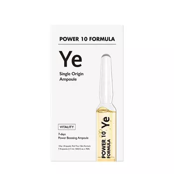 Сыворотка для лица It's Skin Power 10 Formula YE Single Origin Ampoule