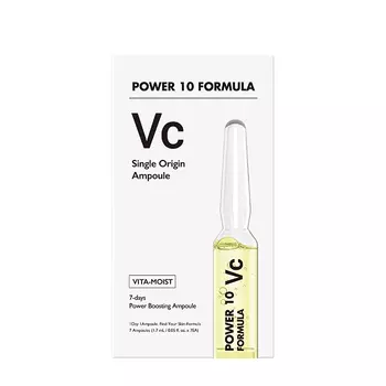 Сыворотка для лица It's Skin Power 10 Formula VC Single Origin Ampoule