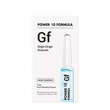 Сыворотка для лица It's Skin Power 10 Formula GF Single Origin Ampoule