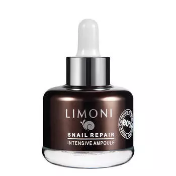 Сыворотка для лица Limoni Snail Repair Intensive Ampoule