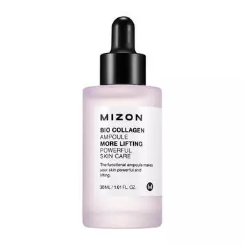Сыворотка для лица Mizon Bio Collagen Ampoule