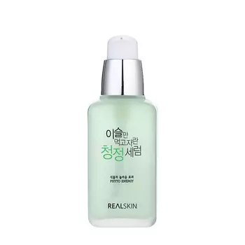 Сыворотка для лица Realskin The Pure Serum