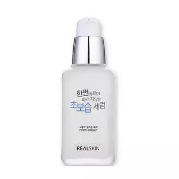 Сыворотка для лица Realskin The Ultra Moisturizing Serum