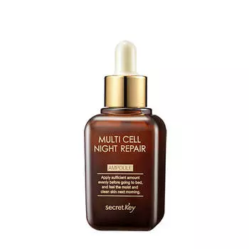 Сыворотка для лица Secret Key Multi Cell Night Repair Ampoule