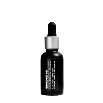 Сыворотка для лица Shine is Black Mamba Mystic Serum