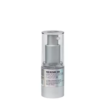 Сыворотка для лица Shine is Lifting Control Serum