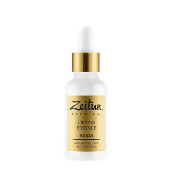 Сыворотка для лица Zeitun Saida Lifting Essence