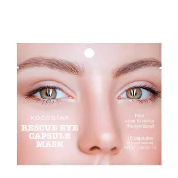 Сыворотка для век Kocostar Rescue Eye Capsule Mask