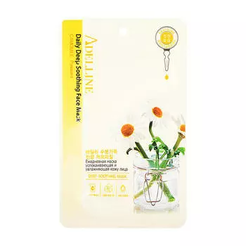 Тканевая маска Adelline Daile Deep Soothing Mask - Camomile