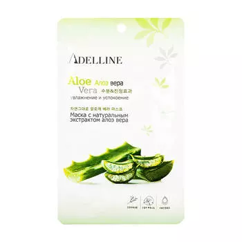 Тканевая маска Adelline Facial Mask Aloe Vera