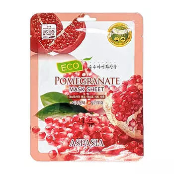 Тканевая маска Aspasia Eco Pomegranate Mask Sheet