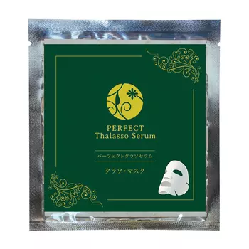 Тканевая маска DD Perfect Thalasso Serum Mask