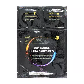 Тканевая маска Entico Luminance Ultra Skin's Pro Mask Pack