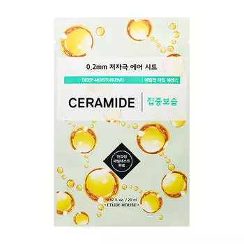 Тканевая маска Etude House 0.2 Therapy Air Mask Ceramide