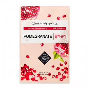 Тканевая маска Etude House 0.2 Therapy Air Mask Pomegranate