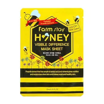 Тканевая маска FarmStay Visible Difference Mask Sheet Honey