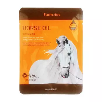 Тканевая маска FarmStay Visible Difference Mask Sheet Horse Oil