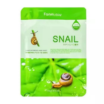 Тканевая маска FarmStay Visible Difference Mask Sheet Snail