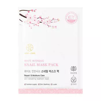 Тканевая маска HANIxHANI White Intensive Snail Mask Pack