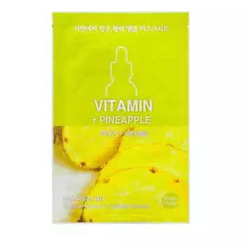 Тканевая маска Holika Holika Ampoule Essence Mask Sheet Vitamin