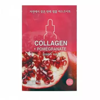 Тканевая маска Holika Holika Ampoule Essence Mask Sheet Collagen