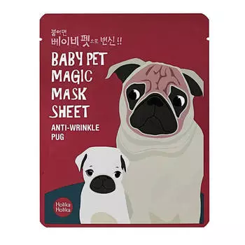 Тканевая маска Holika Holika Baby Pet Magic Mask Sheet - Anti-Wrinkle Pug