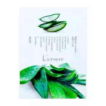 Тканевая маска L’arvore Nature Source Cell Mask Aloe