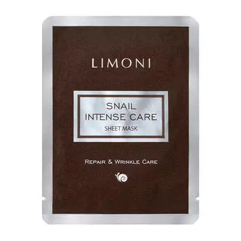 Тканевая маска Limoni Snail Intense Care Sheet Mask