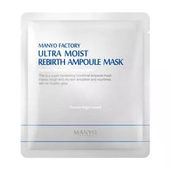 Тканевая маска Manyo Factory Ultra Moist Rebirth Ampoule Mask