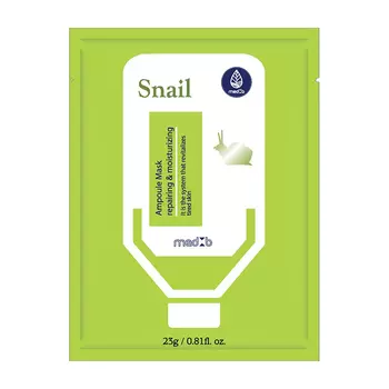 Тканевая маска Med:B Snail Ampoule Active Mask