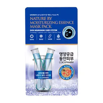 Тканевая маска Natureby Moisturizing Essence Mask Sheet