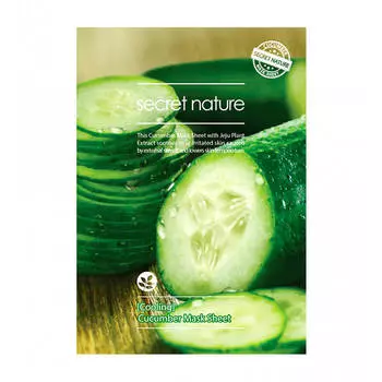 Тканевая маска Secret Nature Cooling Cucumber Mask Sheet