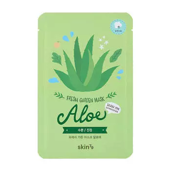 Тканевая маска Skin79 Fresh Garden Mask Aloe