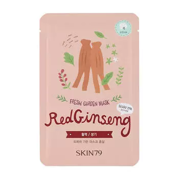 Тканевая маска Skin79 Fresh Garden Mask Red Ginseng