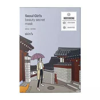 Тканевая маска Skin79 Seoul Girl's Beauty Secret Moisturizing Mask