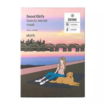 Тканевая маска Skin79 Seoul Girl's Beauty Secret Soothing Mask