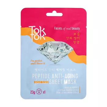 Тканевая маска TokTok Peptide Anti-Aging Facial Sheet Mask