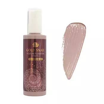 Тональный крем Enough Gold Snail Moisture Foundation #21 Clear Beige
