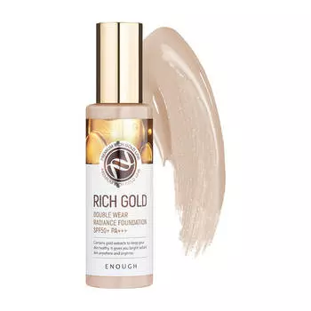 Тональный крем Enough Rich Gold Double Wear Radiance Foundation #13 Light Beige | Светлый бежевый