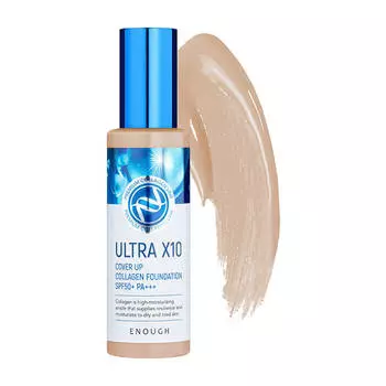 Тональный крем Enough Ultra X10 Cover Up Collagen Foundation #21 Natural Beige | Натуральный бежевый