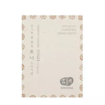 Тонер для лица Whamisa Organic Flowers Toner Original (7,5 мл)