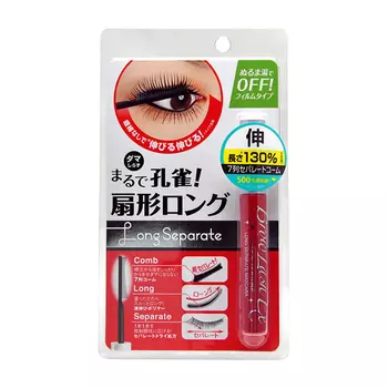 Тушь для ресниц BCL Brow Lash EX Long Separate Mascara