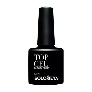 Верхнее гелевое покрытие для ногтей Solomeya Top Gel Glossy Shine STG