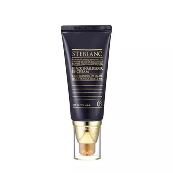 ВВ крем Steblanc Black Snail Repair BB Cream #3 Natural Beige | Натуральный бежевый