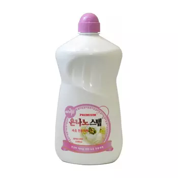 Жидкое средство для стирки KMPC Nano Silver Step Detergent (для нижнего белья)