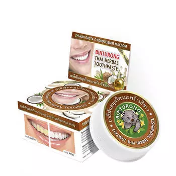 Зубная паста Binturong Coconut Thai Herbal Toothpaste