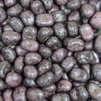 Драже вишневые бобы в тёмной шоколадной глазури 150 г